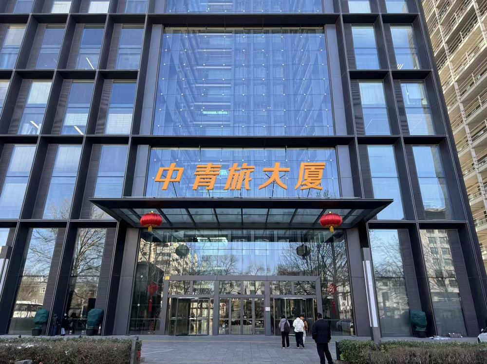 入口1