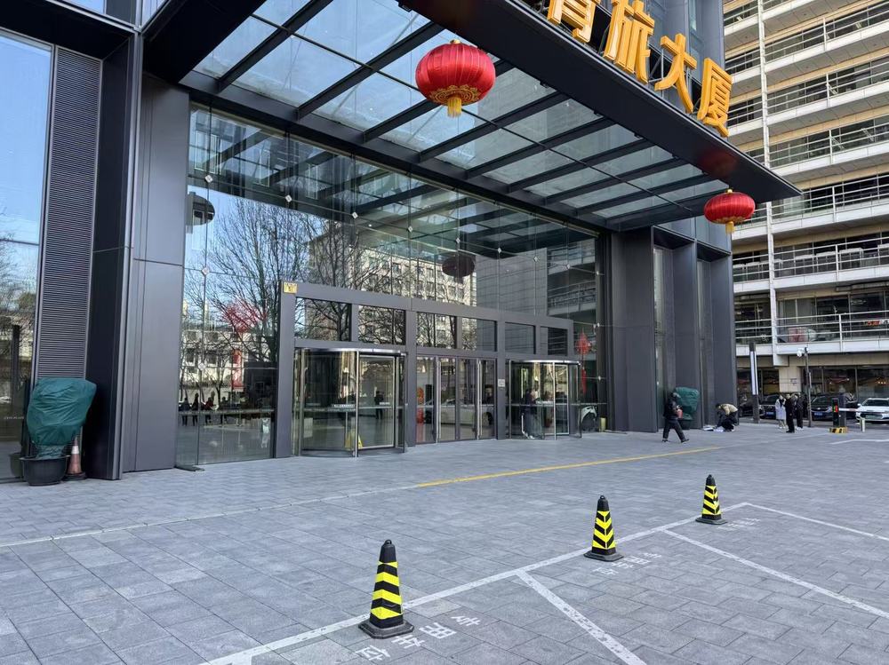 入口2